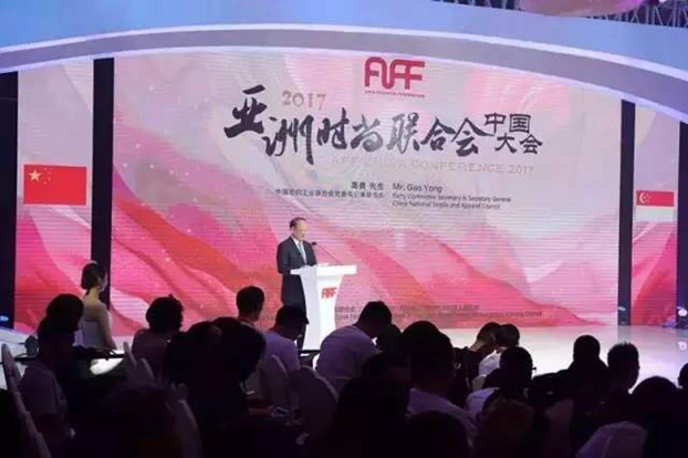 ˼ޕr(sh)¸߶ȡ2017ޕr(sh)(lin)ϕ(hu )Ї(hu )ں_(ki)