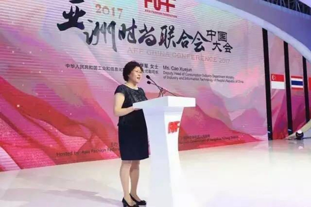 ˼ޕr(sh)¸߶ȡ2017ޕr(sh)(lin)ϕ(hu )Ї(hu )ں_(ki)