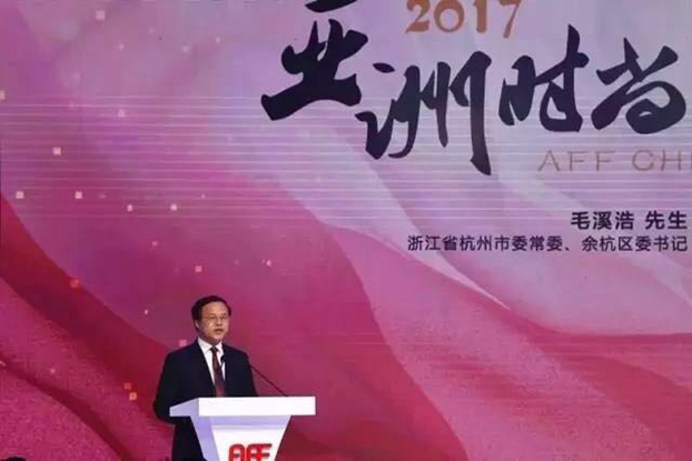 ˼ޕr(sh)¸߶ȡ2017ޕr(sh)(lin)ϕ(hu )Ї(hu )ں_(ki)