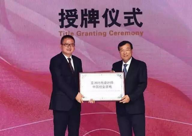 ˼ޕr(sh)¸߶ȡ2017ޕr(sh)(lin)ϕ(hu )Ї(hu )ں_(ki)