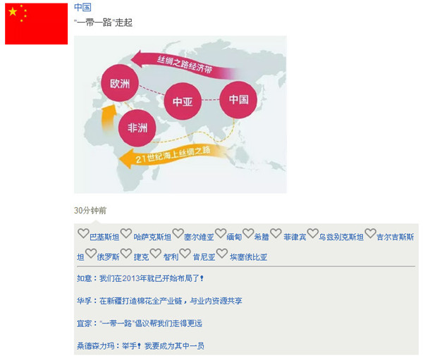 A˼ɣɭζo@(g)Ȧc(din)ٝҲҪcЇa(chn)I(y)D