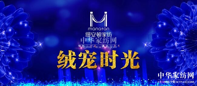 zDҼqr(sh)⡱2017ﶬƷl(f)(hu )