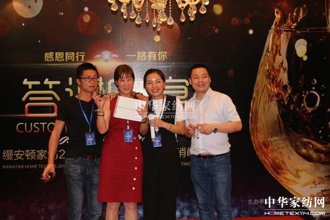 zDҼqr(sh)⡱2017ﶬƷl(f)(hu )