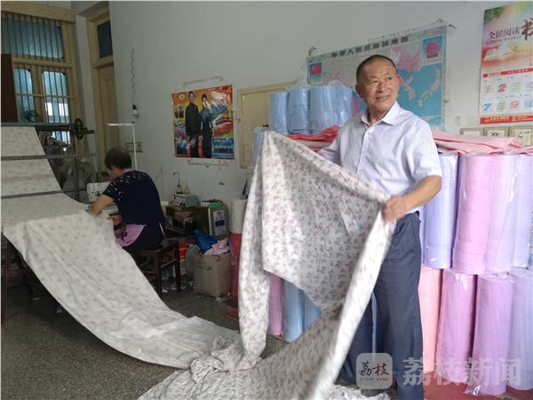 ЇҼǽ(jng)ġһ(sh)ӛI(lng)h塱~ʾ塱