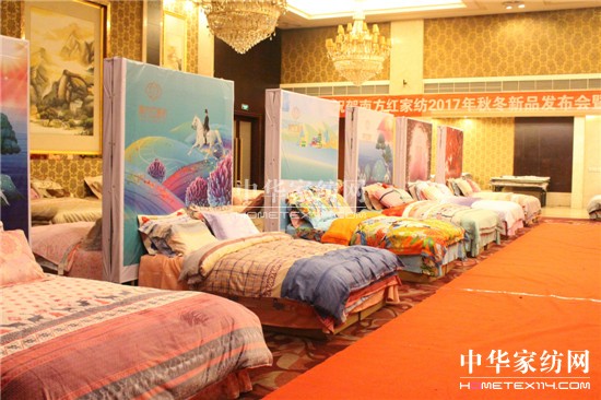 ϷtҼ2017ﶬƷl(f)(hu )㽭ne