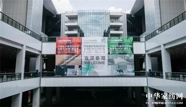 @(g)intertextileϺҼչ(li)ˡ