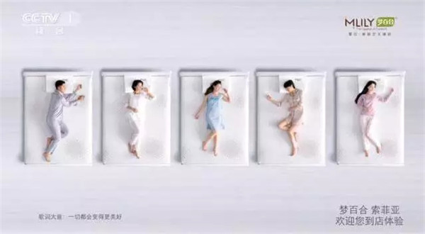 Mlily(mng)ٺϵҕȫ㉺˯