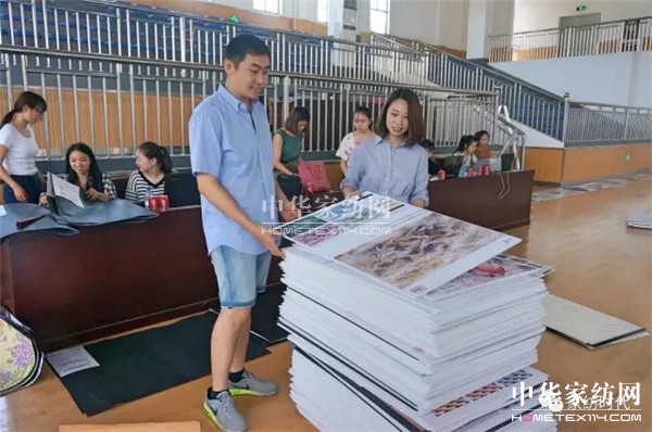 ưһ(chng)ɫˇp^Į(hu)ںչ_(ki)