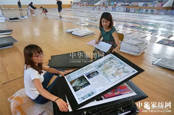 ưһ(chng)ɫˇp^Į(hu)ںչ_(ki)