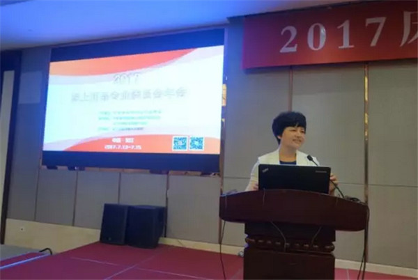 Ʒ(hu )M@L(fng)ɡ·󿧕Մδ(li)Ҽa(chn)I(y)