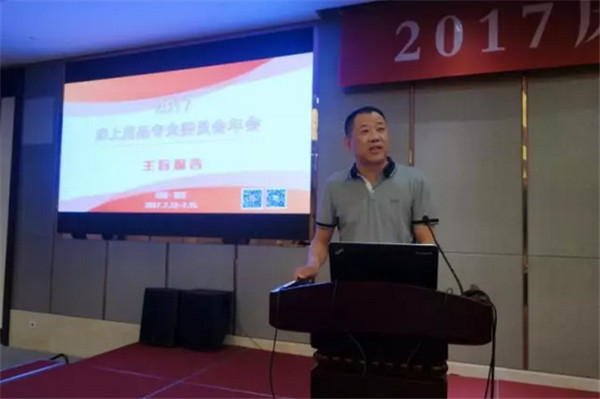 Ʒ(hu )M@L(fng)ɡ·󿧕Մδ(li)Ҽa(chn)I(y)