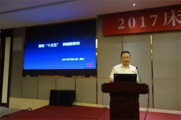 Ʒ(hu )M@L(fng)ɡ·󿧕Մδ(li)Ҽa(chn)I(y)