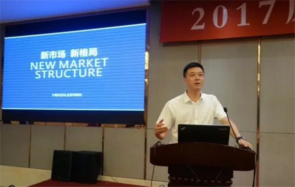 Ʒ(hu )M@L(fng)ɡ·󿧕Մδ(li)Ҽa(chn)I(y)