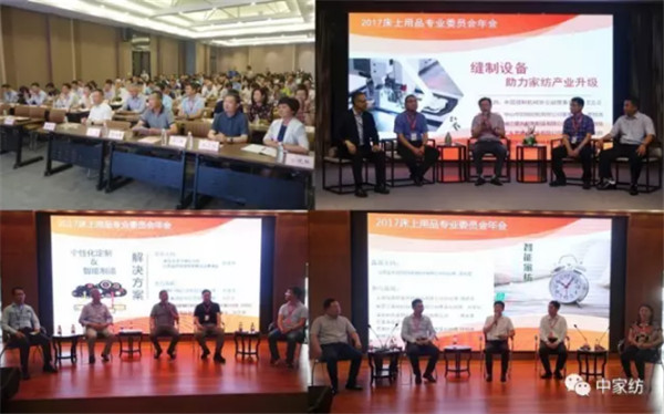 Ʒ(hu )M@L(fng)ɡ·󿧕Մδ(li)Ҽa(chn)I(y)