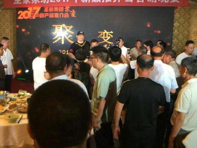 ʥҼȭҊ(jin)(hu )PA侫