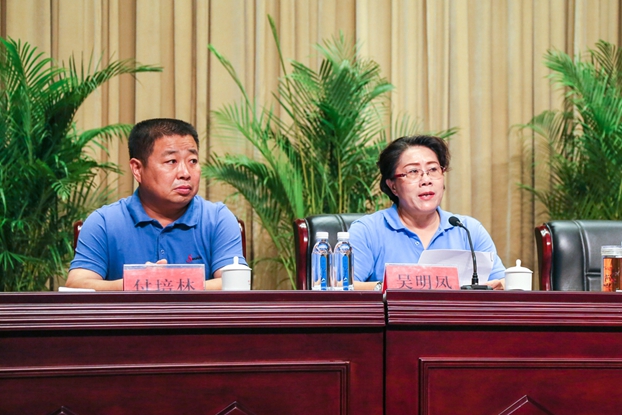 տعɼF2017꽛(jng)\Е(hu )he