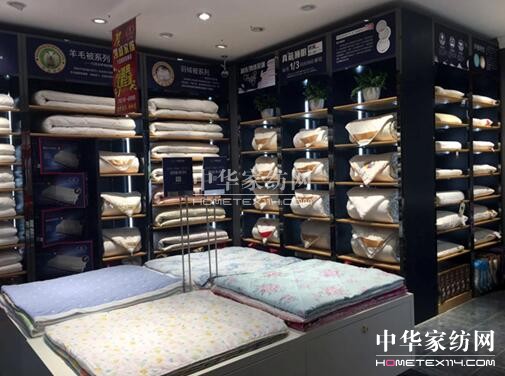 ɽЂ(g)ƷƽЄPʢҵ_(ki)I(y)_(ki)I(y)һ˚ⱬ