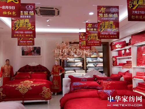 ɽЂ(g)ƷƽЄPʢҵ_(ki)I(y)_(ki)I(y)һ˚ⱬ