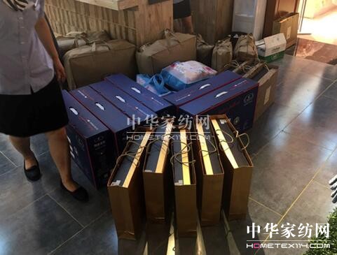 ɽЂ(g)ƷƽЄPʢҵ_(ki)I(y)_(ki)I(y)һ˚ⱬ