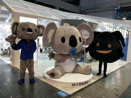 ҼI(lng)߉(mng)ؐ17CBMEЇЋͯչ