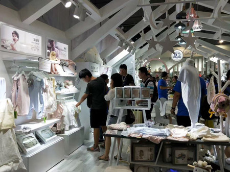 ҼI(lng)߉(mng)ؐ17CBMEЇЋͯչ