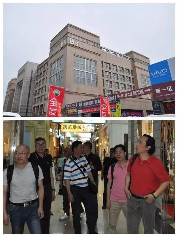 ຼҼ(zh)һһ·M(jn)½֮ľRվ