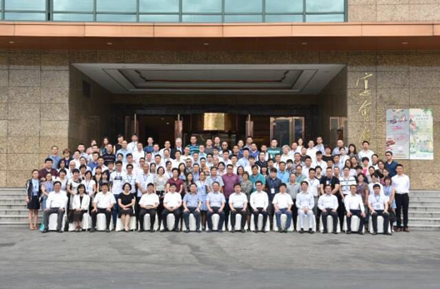 B(ti)µąf(xi)ͬ(chung  )cr(ji)ֵ2017Ї(chung  )(hu )•a(chn)Ʒ(hu )ڸݳɹe