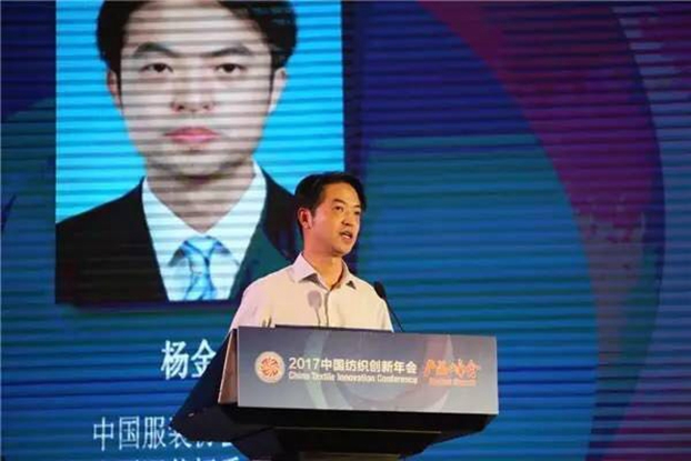 B(ti)µąf(xi)ͬ(chung  )cr(ji)ֵ2017Ї(chung  )(hu )•a(chn)Ʒ(hu )ڸݳɹe