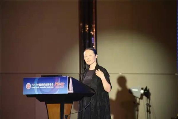 B(ti)µąf(xi)ͬ(chung  )cr(ji)ֵ2017Ї(chung  )(hu )•a(chn)Ʒ(hu )ڸݳɹe