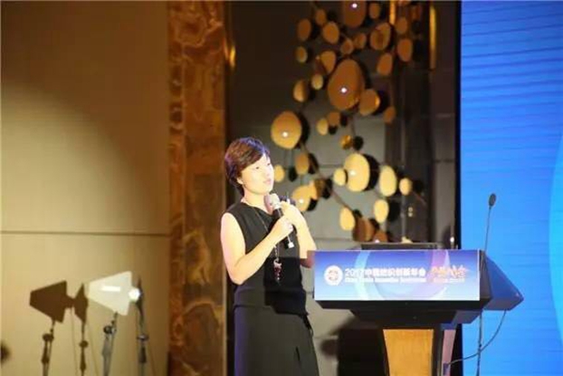 B(ti)µąf(xi)ͬ(chung  )cr(ji)ֵ2017Ї(chung  )(hu )•a(chn)Ʒ(hu )ڸݳɹe