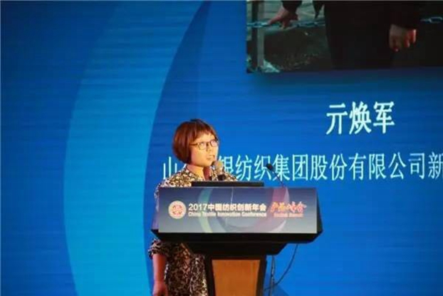 B(ti)µąf(xi)ͬ(chung  )cr(ji)ֵ2017Ї(chung  )(hu )•a(chn)Ʒ(hu )ڸݳɹe