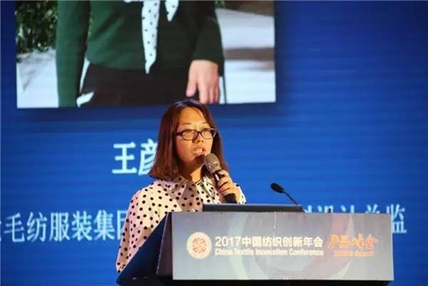 B(ti)µąf(xi)ͬ(chung  )cr(ji)ֵ2017Ї(chung  )(hu )•a(chn)Ʒ(hu )ڸݳɹe