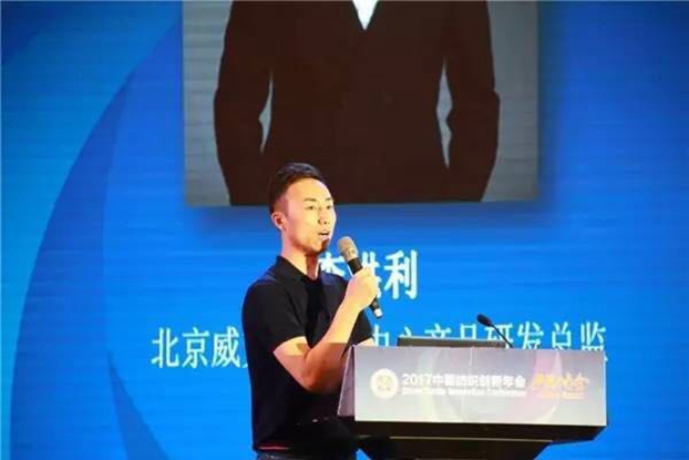 B(ti)µąf(xi)ͬ(chung  )cr(ji)ֵ2017Ї(chung  )(hu )•a(chn)Ʒ(hu )ڸݳɹe