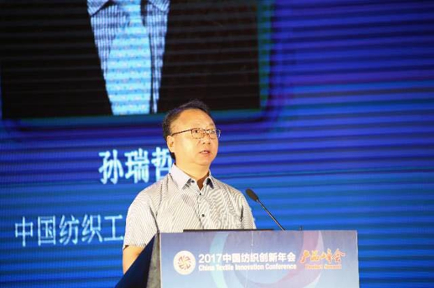 B(ti)µąf(xi)ͬ(chung  )cr(ji)ֵ2017Ї(chung  )(hu )•a(chn)Ʒ(hu )ڸݳɹe