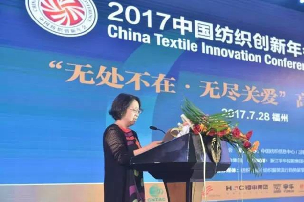 B(ti)µąf(xi)ͬ(chung  )cr(ji)ֵ2017Ї(chung  )(hu )•a(chn)Ʒ(hu )ڸݳɹe