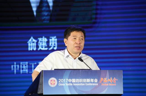 B(ti)µąf(xi)ͬ(chung  )cr(ji)ֵ2017Ї(chung  )(hu )•a(chn)Ʒ(hu )ڸݳɹe