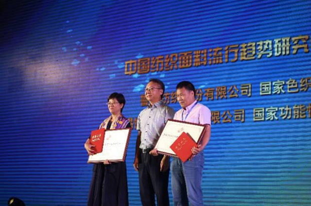 B(ti)µąf(xi)ͬ(chung  )cr(ji)ֵ2017Ї(chung  )(hu )•a(chn)Ʒ(hu )ڸݳɹe