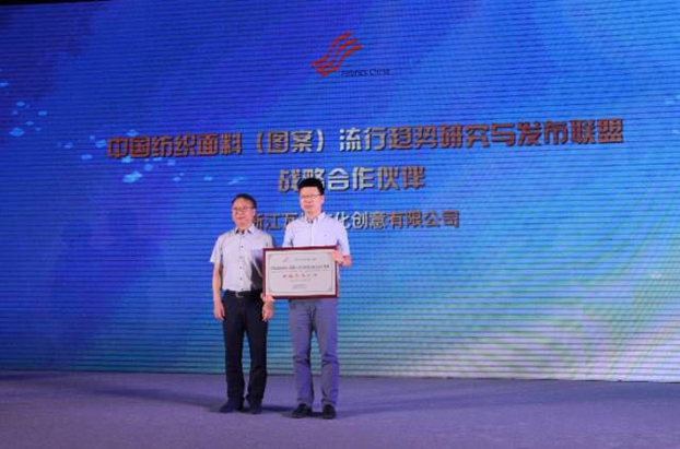 B(ti)µąf(xi)ͬ(chung  )cr(ji)ֵ2017Ї(chung  )(hu )•a(chn)Ʒ(hu )ڸݳɹe