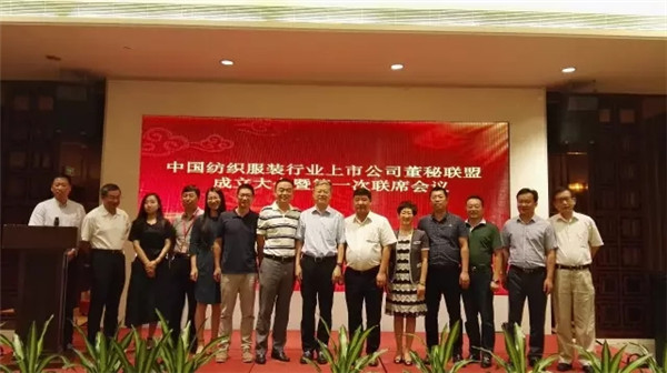 й˾(lin)˳200Aй˾ԼĽMɹͬڰl(f)h(sh)