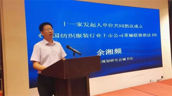 й˾(lin)˳200Aй˾ԼĽMɹͬڰl(f)h(sh)