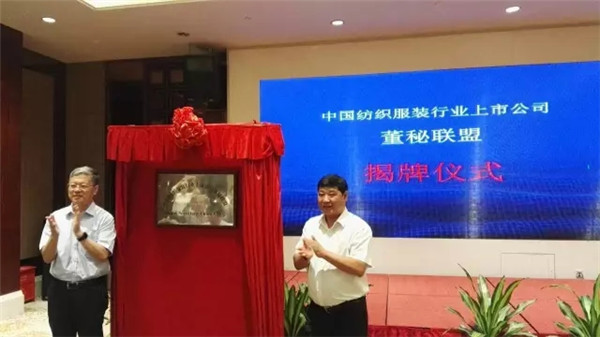 й˾(lin)˳200Aй˾ԼĽMɹͬڰl(f)h(sh)