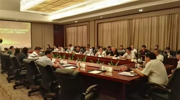 й˾(lin)˳200Aй˾ԼĽMɹͬڰl(f)h(sh)