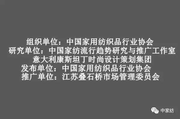 ЇҼڅ(li)2017ﶬҼչ3.1̖^F09չ^һ̽