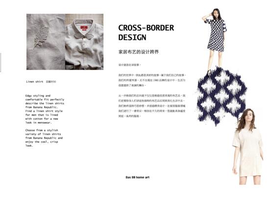 1980ˇg(sh)Ҿӌ2017ڇHҾܛb[(hu )