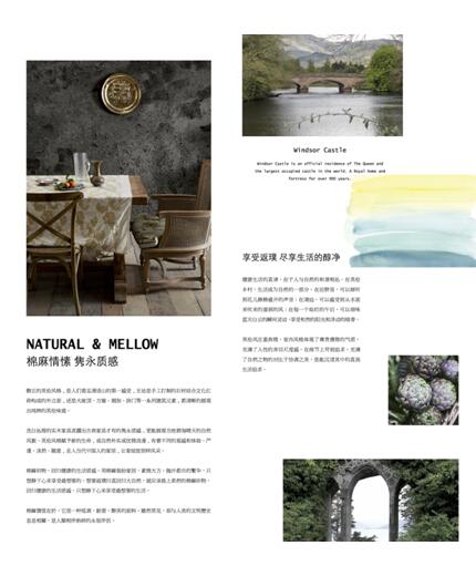 1980ˇg(sh)Ҿӌ2017ڇHҾܛb[(hu )