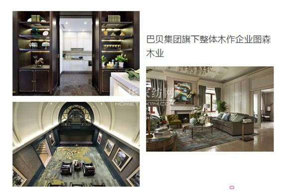 ֮ڼҼOӋжҪ (tng) (tng)@ЩI(y)ôf(shu)