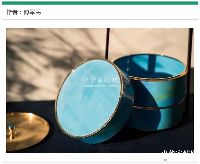 2017o(w)֮ϡҾˇg(sh)չc(din)ȿ