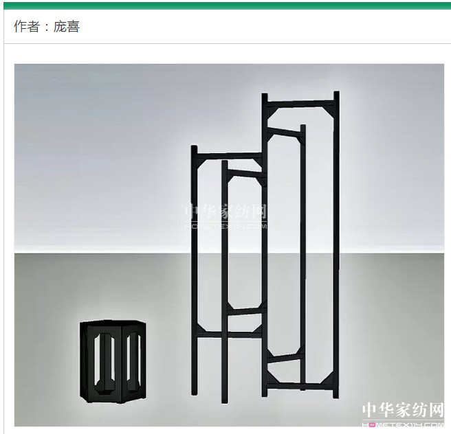 2017o(w)֮ϡҾˇg(sh)չc(din)ȿ