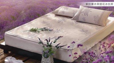 ˮǼҼ޹²ϵֳƷ˯޹²(mng)㡱Ĳ