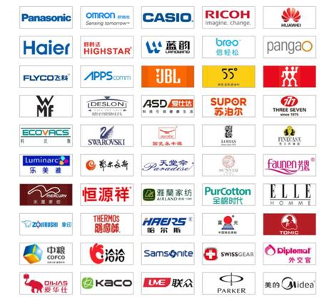 2017ײُ_(ki)25ڶYƷչe